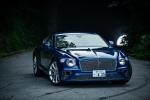 Bentley Continental GT 2018 года (JP)